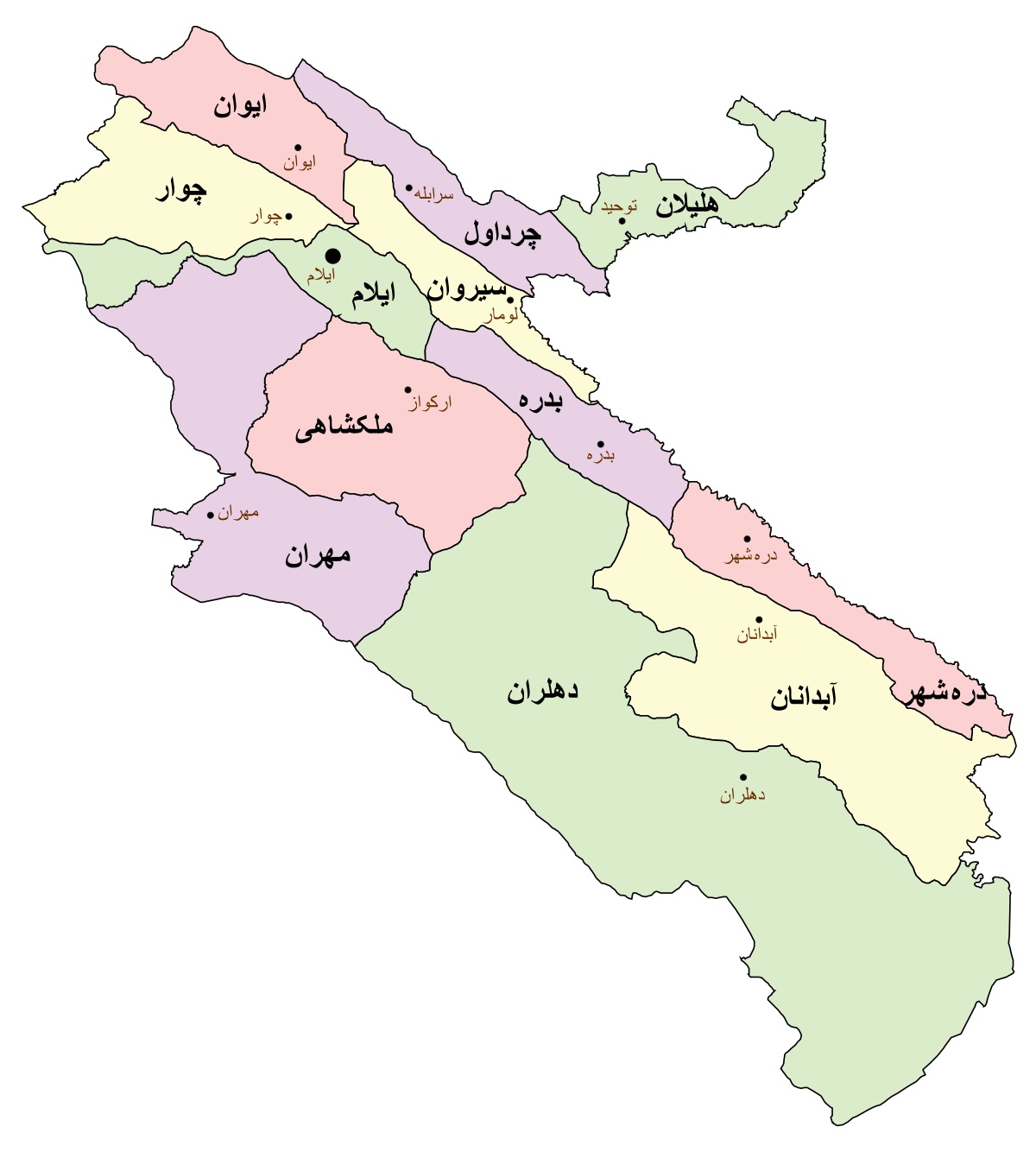 تصویر برای گروهاستان ایلام